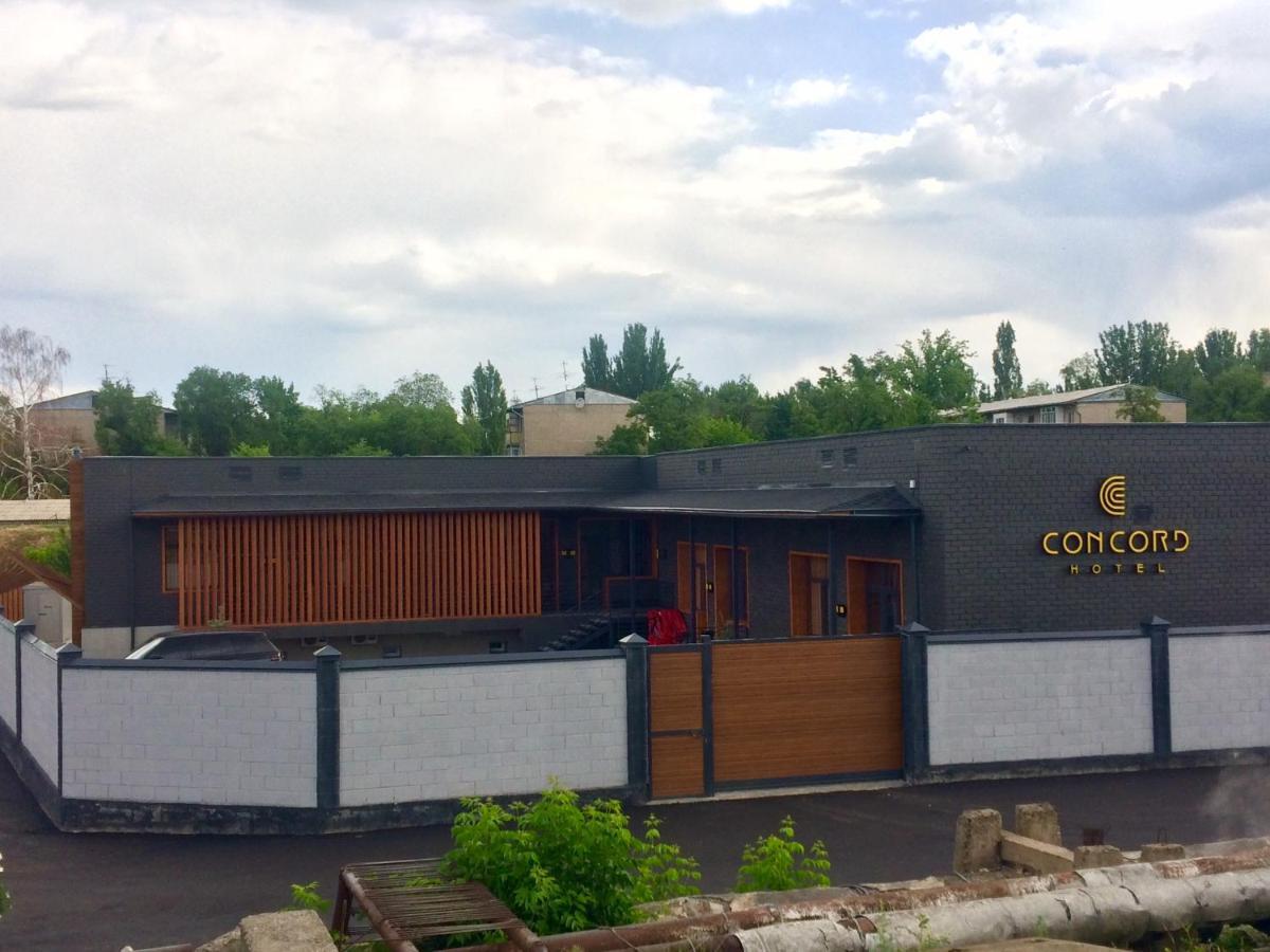 Отель Concord Бишкек: рейтинг 3-звездочных отелей в городе Бишкек